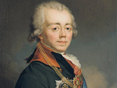 Указы Павла I, запрещающие