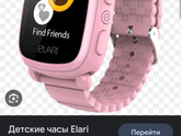 Девочки, добрый вечер.