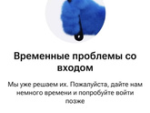 Газпромбанк