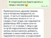 Пирожки с картошкой