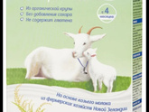 Девчонки, привет!