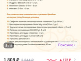 Девочки, кто родил недавно