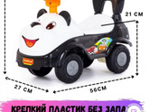 Девочки, я все по