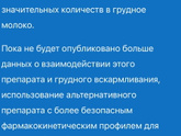 Когда ты совсем тупой…