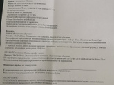 Оставлю заметку для себя.