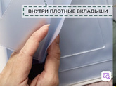 Как вы храните документы?