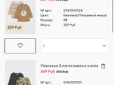 Может кому пригодится