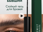 Посоветуйте