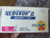 Головная боль у ребенка во время болезни