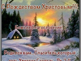 С праздником ,девочки