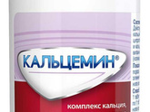 Витамины при беременности