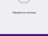 Wb! Девочки, может кто сталкивался?