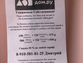 Девочки, нужна помощь🙏