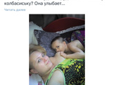 Иногда попадаются люди и