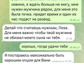 суд (вернулись к тому что было)