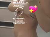 Ну вот и 23