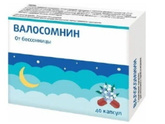 Подскажите