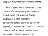 Коллективные ПОДВИЖНЫЕ ИГРЫ В