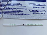 Вот ты какой реагент?