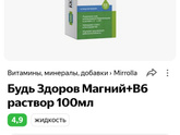 Всем привет 🫠