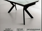 У вас стол кухонный керамика?
