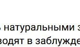 Как пост назваю. Одни эмоции.