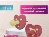 Девочки вообщем у нас
