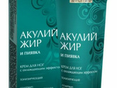 Всю ночь крутит низ