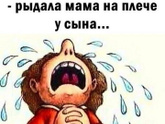 Не хооооочууууууу