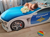 Сын научился