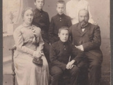 Родословная