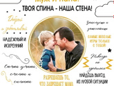 Метрика на ваш выбор)))