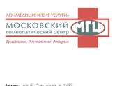 Всем привет!