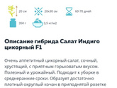 У кого уже началась