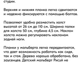 Кто рисует?)))