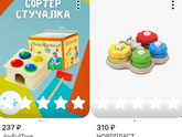 Сортер