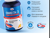 Девочки, скажите
