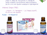 Газики!
