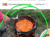 Девочки, делитесь своим рецептом
