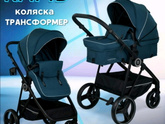 Девочки, мне понравилась эта