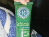 Гель