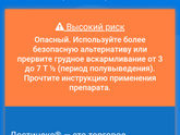 Девочки кто то возобновлял