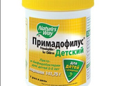Колики !!!