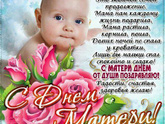 Беларусь и не только.