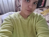 Итак.