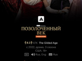 Сериал🔥