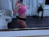 26 недель🥰