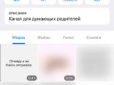 Кто ходит в сад без манту и справки от фтизиатра?