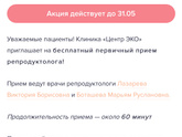 Пришёл хгч