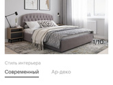 Старшей 7 лет -первоклассиница..